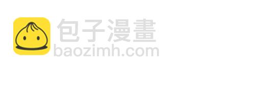 《青春期的大烦恼》第四十八话这样撒娇谁受得了 第43页