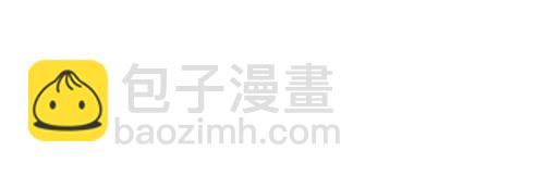 《青春期的大烦恼》第四十八话这样撒娇谁受得了 第50页