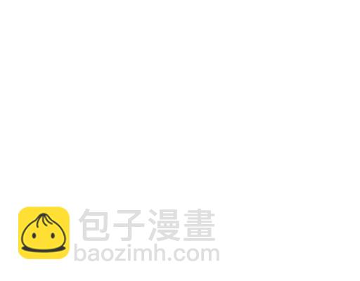 《青春期的大烦恼》第四十七话到访 第24页