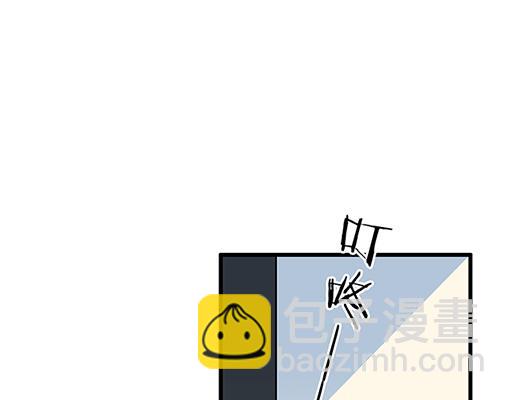 《青春期的大烦恼》第四十七话到访 第27页
