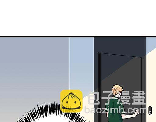 《青春期的大烦恼》第四十七话到访 第29页