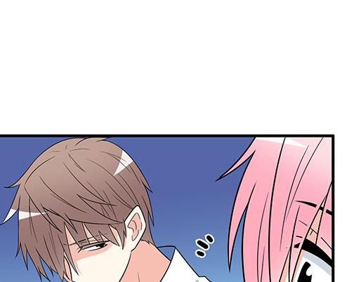 《青春期的大烦恼》第四十五话 祝福你们 第12页