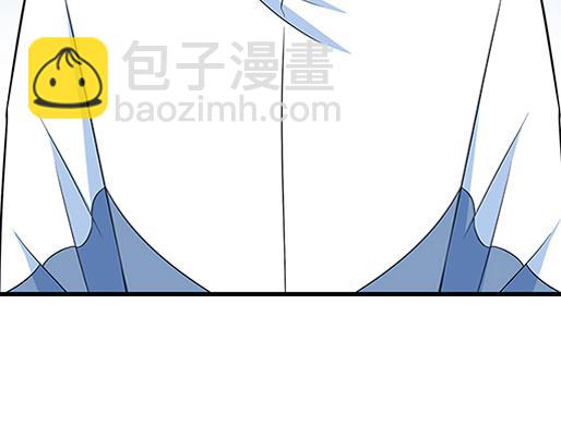 《青春期的大烦恼》第四十五话 祝福你们 第3页