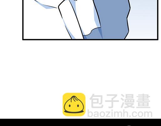 《青春期的大烦恼》第四十五话 祝福你们 第41页