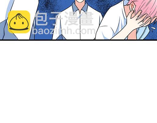 《青春期的大烦恼》第四十五话 祝福你们 第43页