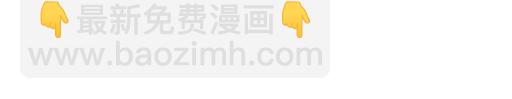《青春期的大烦恼》第五十二话男生和男生之间 第12页
