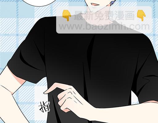《青春期的大烦恼》第五十二话男生和男生之间 第18页