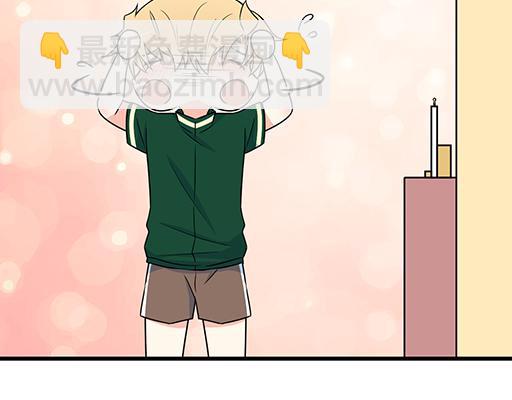 《青春期的大烦恼》第五十二话男生和男生之间 第38页