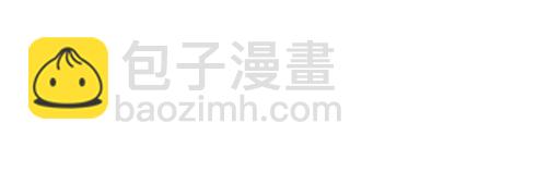 《青春期的大烦恼》第五十二话男生和男生之间 第42页