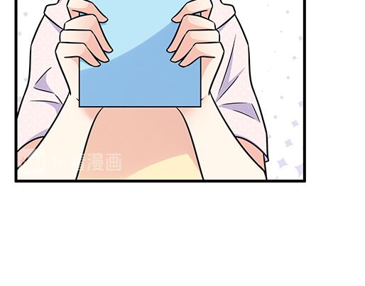 《青春期的大烦恼》第四十九话床底下的秘密 第26页