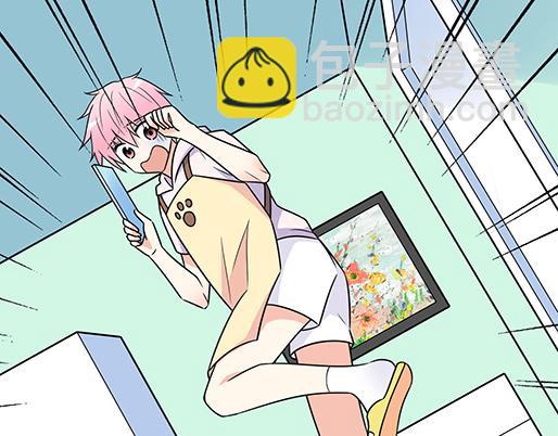 《青春期的大烦恼》第四十九话床底下的秘密 第28页