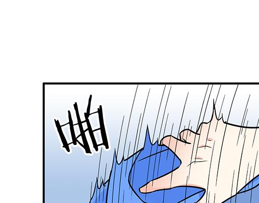 《青春期的大烦恼》第四十九话床底下的秘密 第32页