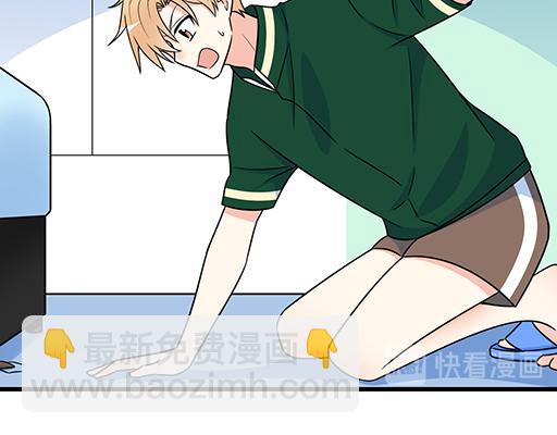 《青春期的大烦恼》第四十九话床底下的秘密 第35页