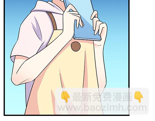 《青春期的大烦恼》第四十九话床底下的秘密 第37页