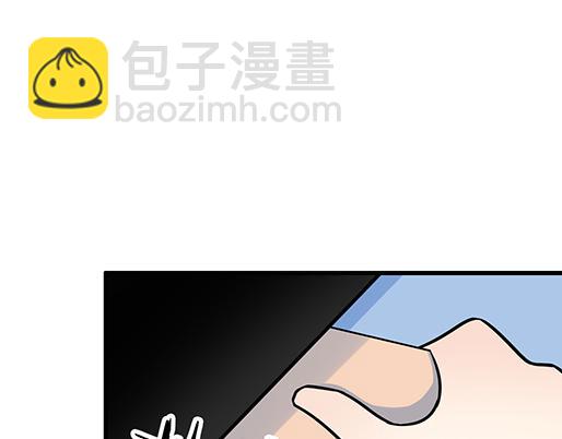 《青春期的大烦恼》第四十九话床底下的秘密 第43页