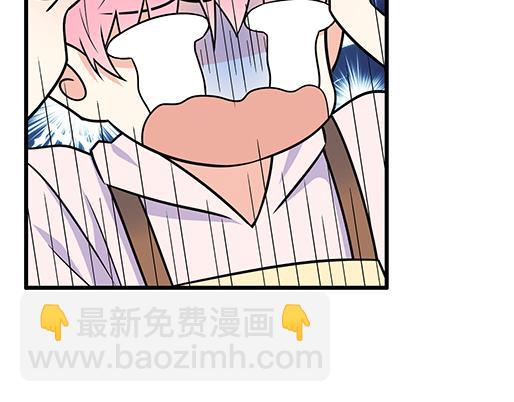 《青春期的大烦恼》第五十一话假装我的女朋友吧！ 第10页