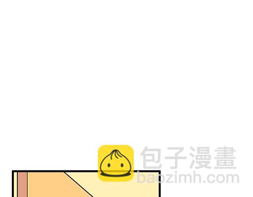 《青春期的大烦恼》第五十一话假装我的女朋友吧！ 第14页