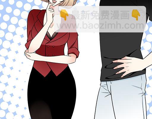 《青春期的大烦恼》第五十一话假装我的女朋友吧！ 第17页