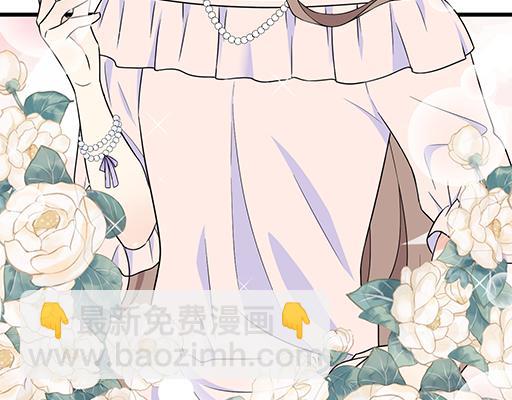 《青春期的大烦恼》第五十一话假装我的女朋友吧！ 第19页