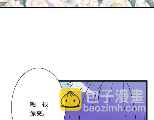《青春期的大烦恼》第五十一话假装我的女朋友吧！ 第20页