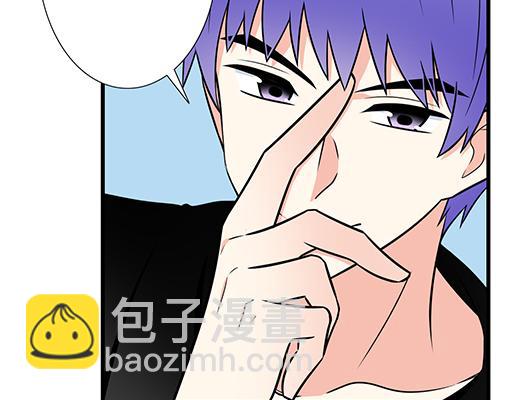 《青春期的大烦恼》第五十一话假装我的女朋友吧！ 第21页