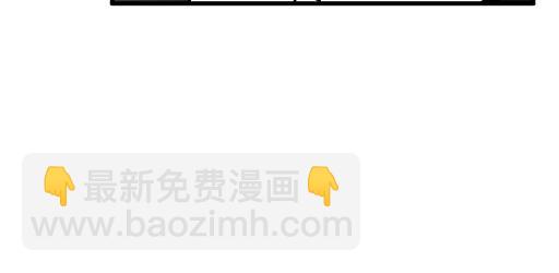 《青春期的大烦恼》第五十一话假装我的女朋友吧！ 第22页