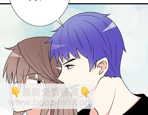 《青春期的大烦恼》第五十一话假装我的女朋友吧！ 第29页
