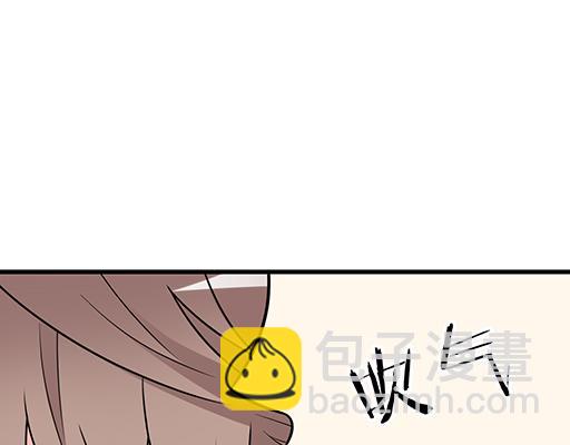 《青春期的大烦恼》第五十一话假装我的女朋友吧！ 第32页