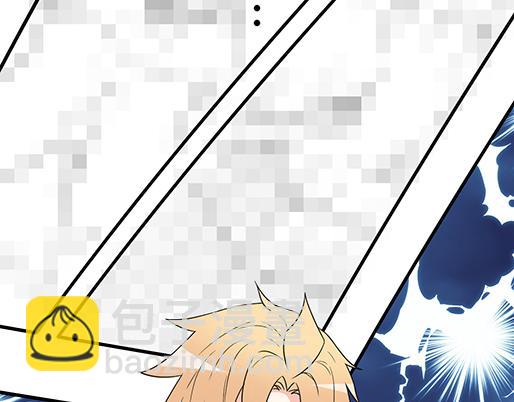 《青春期的大烦恼》第五十话不可告人的漫画 第21页