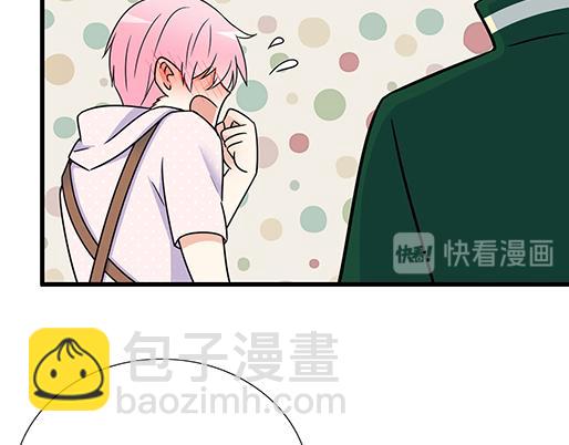 《青春期的大烦恼》第五十话不可告人的漫画 第35页