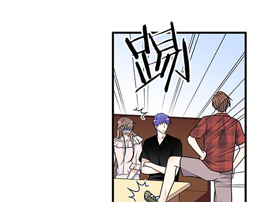 《青春期的大烦恼》第五十三话别怕，哥哥保护你 第27页