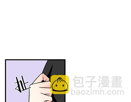 《青春期的大烦恼》第五十三话别怕，哥哥保护你 第30页