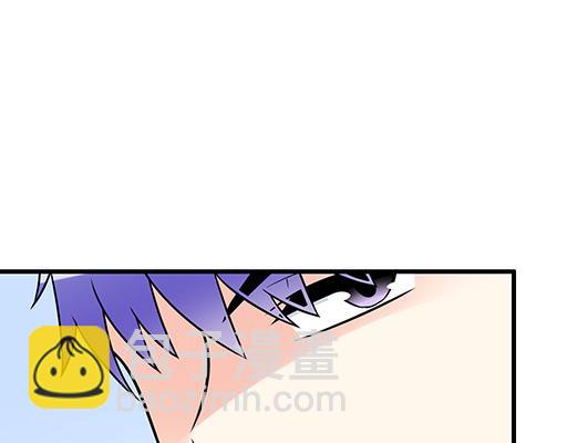 《青春期的大烦恼》第五十三话别怕，哥哥保护你 第34页