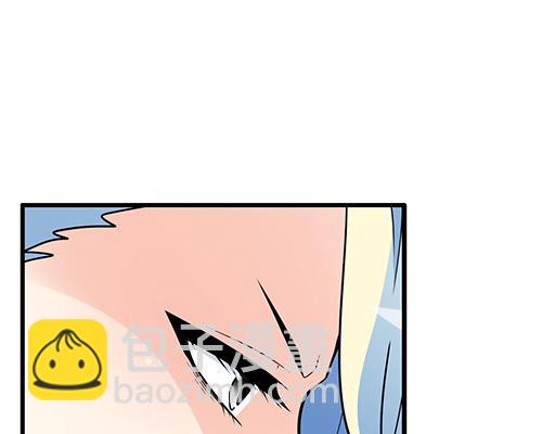 《青春期的大烦恼》第五十三话别怕，哥哥保护你 第40页