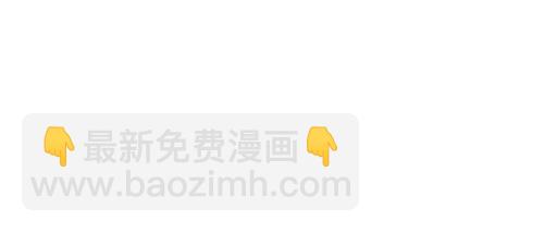 《青春期的大烦恼》第五十三话别怕，哥哥保护你 第42页