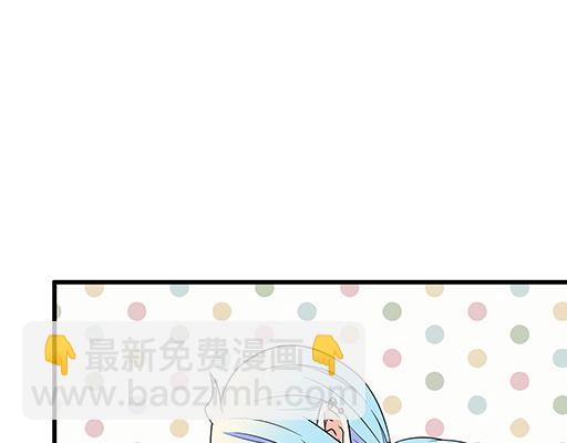 《青春期的大烦恼》第五十六话孽缘 第13页