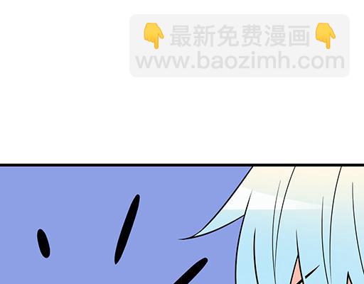 《青春期的大烦恼》第五十六话孽缘 第15页