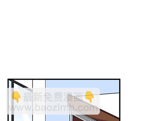 《青春期的大烦恼》第五十六话孽缘 第23页