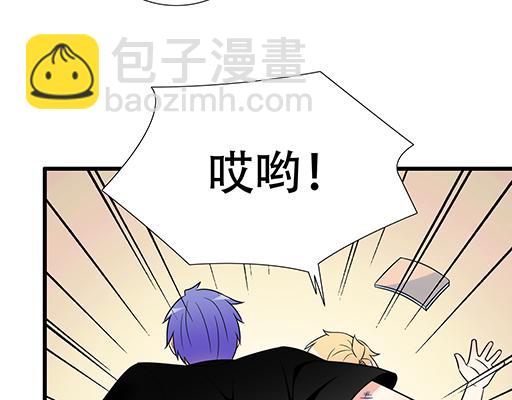 《青春期的大烦恼》第五十六话孽缘 第31页