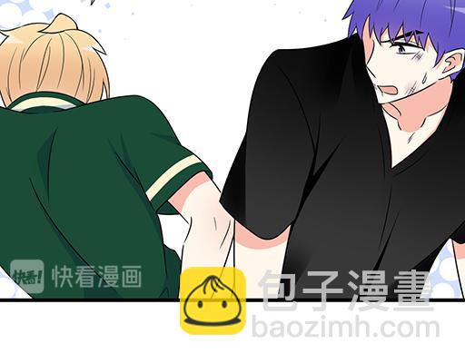 《青春期的大烦恼》第五十六话孽缘 第36页