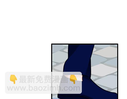 《青春期的大烦恼》第五十六话孽缘 第37页