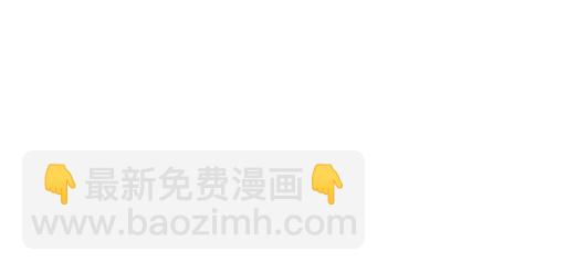 《青春期的大烦恼》第五十六话孽缘 第42页