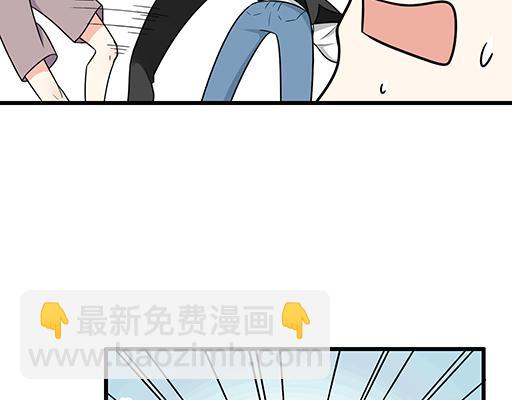 《青春期的大烦恼》第五十六话孽缘 第8页