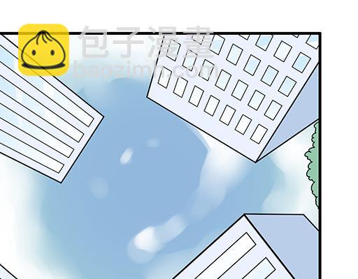 《青春期的大烦恼》第五十五话英雄救美 第19页