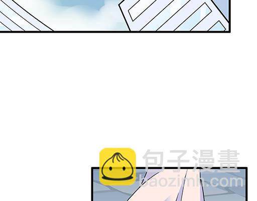 《青春期的大烦恼》第五十五话英雄救美 第20页
