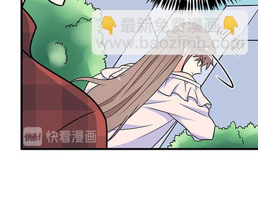《青春期的大烦恼》第五十五话英雄救美 第24页