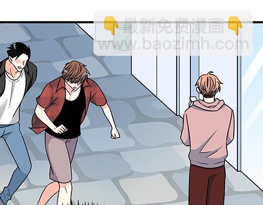 《青春期的大烦恼》第五十五话英雄救美 第28页