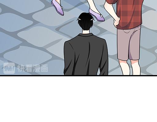 《青春期的大烦恼》第五十五话英雄救美 第40页