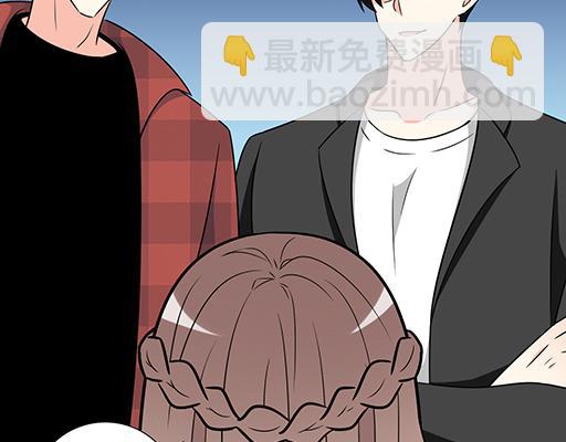 《青春期的大烦恼》第五十五话英雄救美 第44页
