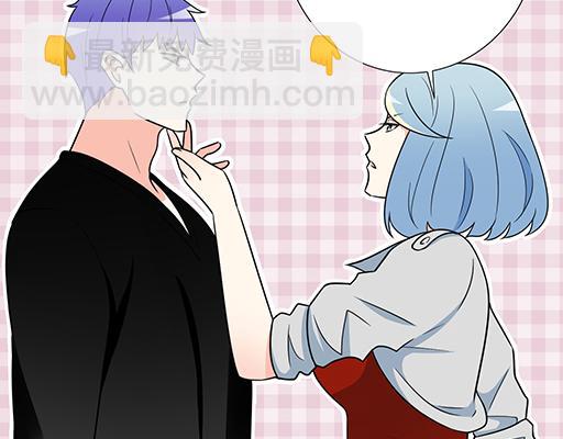 《青春期的大烦恼》第五十五话英雄救美 第6页